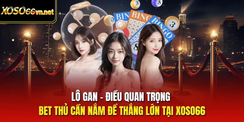 Lô gan